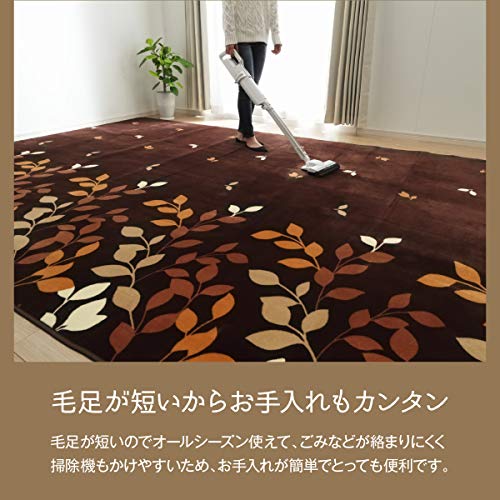 【人気商品】イケヒコ ラグ マット カーペット 大判 長方形 オーバ 約235× イケヒコ ラグ マット カーペット 大判 長方形 オーバ 約235×330cm